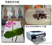 供应反光膜丝印机  瓷砖打印机/印花机