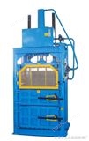 YB－30T30吨液压打包机/油压式废纸打包机