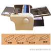 广东依利达品牌小型折页机自动折纸机