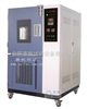 空气热老化试验箱/换气老化试验箱