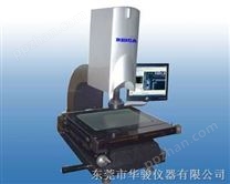 东莞影像测量仪 二次元 深圳影像测量仪