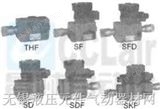 SFD-06  SFD-10  SD-06电磁控制调速阀