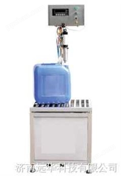 大剂量灌装机-称重式灌装机-大桶灌装机
