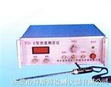 TST-161纸浆浓度测定仪