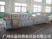 西藏餐具消毒设备/餐具设备/餐具消毒洗碗机