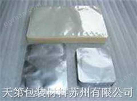 上海抽真空尼龙袋 昆山抽真空纯铝袋 苏州防静电真空PE袋