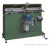 TWS-5A气动五加仑丝印机TWS-5A/丝印机/移印机/水转印机/热转印机/烫金机/印刷周边设备/印刷耗