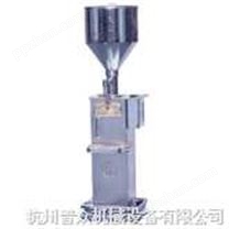 GY-80气动液体灌装机（杭州普众机械）