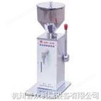 双头液体灌装机-杭州普众机械