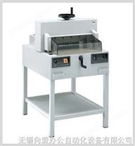 切纸机|电动切纸机|上海IDEAL切纸机|切纸机价格|德国切纸机|进口切纸机