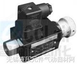 HPS-230-1-20  HPS-420-1-20压力继电器