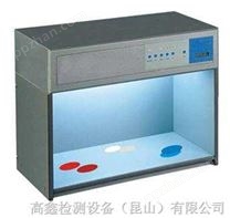 苏州标准光源对色灯箱、恒温恒湿试验箱、湿热试验箱、可程式恒温恒湿试验机、高低温交变湿热试验箱、调温