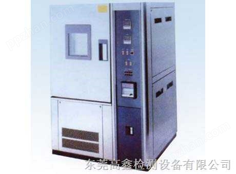 GX-3000-F温湿热度交变箱|交变箱