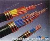 屏蔽电力电缆ZRYJVP 型号规格 价格报价