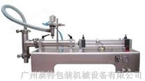 液体灌装机 花生油灌装机(广州市天河区)→重质量|重服务－广州灌装机