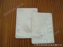 上海铝箔袋 昆山铝箔真空袋 苏州防潮铝箔袋