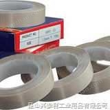        HY-50022  铁氟龙胶带生产厂-苏州 质量优价格低