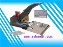 小叮噹XDD-170E 方便型多功能订书机(装订机)(免换针)