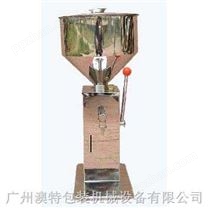 手动灌装机 简易灌装机(广州市天河区)→重质量|重服务－广州灌装机