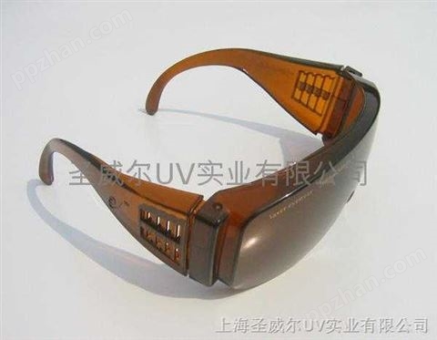 UV防护眼镜（UV镜）