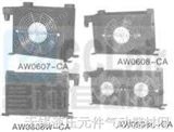 AW0607-CA   AW0608-CA   AW0608L-CA风冷机