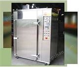 CKN-290OB箱型式烘乾設備精密烘箱烤箱
