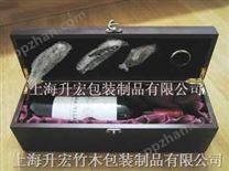 上海红酒盒，葡萄酒盒，洋酒盒