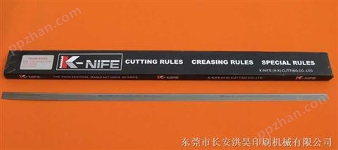 K-NIFE（利锋）刀