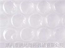 供应聚乙烯气泡垫设备  聚乙烯气垫膜设备  聚乙稀气泡膜设备