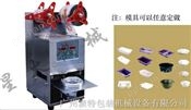 珍珠奶茶封杯机 半自动封盖机(广州市天河区)→重质量|重服务－广州封盖机