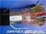 充油通信电缆-HYAT（5-2000对）电线电缆