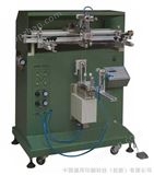 TWS-4A气动圆面曲面丝印机/丝印机/移印机/水转印机/热转印机/烫金机/印刷设备/印刷耗材
