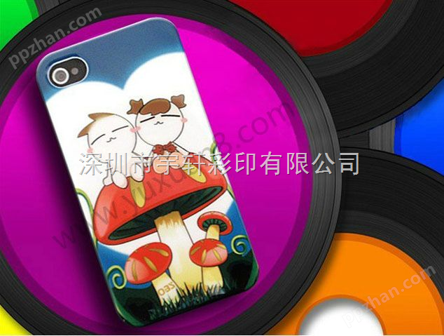 上海手机外壳彩印，上海质量*的手机外壳彩印公司