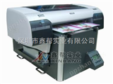 4880C强化艺术玻璃上色机 Z个性化的打印机