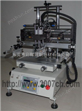 HS2030手机外壳印刷丝印机