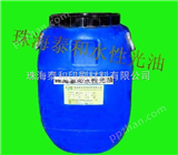 TH-8901高光水性光油