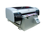 爱普生原料皮印刷机 原料皮彩印机 原料皮印花机