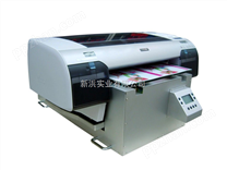 原料皮印刷机 原料皮彩印机 原料皮印花机
