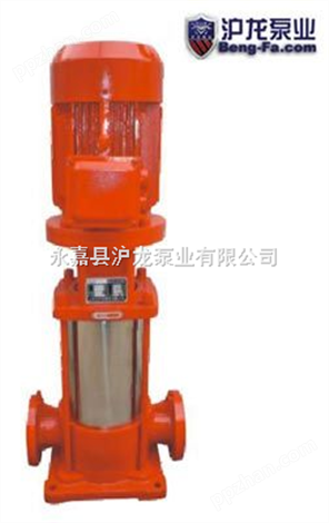 顺义县XBD-L立式多级消防喷淋泵