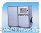 冷冻机|水冷式冷冻机|苏州冷冻机|上海水冷式冷冻机