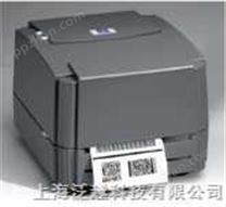 上海泛越|洗水标打印机|洗涤标打印机|洗唛打印机