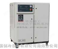冷冻式干燥机，北京冷干机专业生产企业（产品含17%增值税）