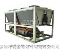 螺杆式风冷冷水机组，北京冷水机