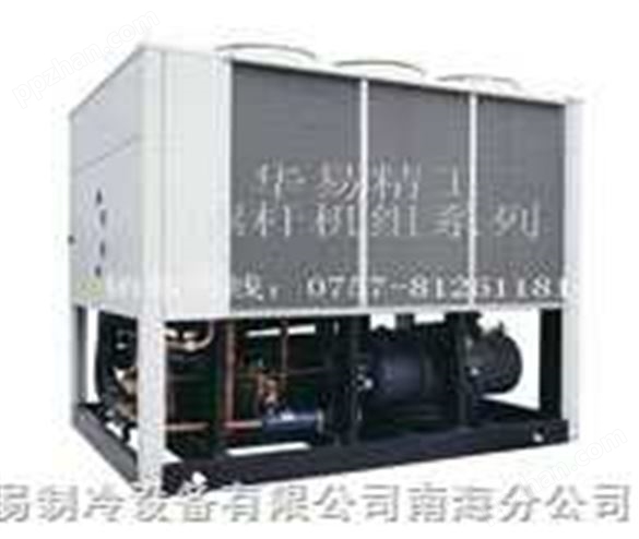 印染机械型螺杆式冷水机组，上海冷水机