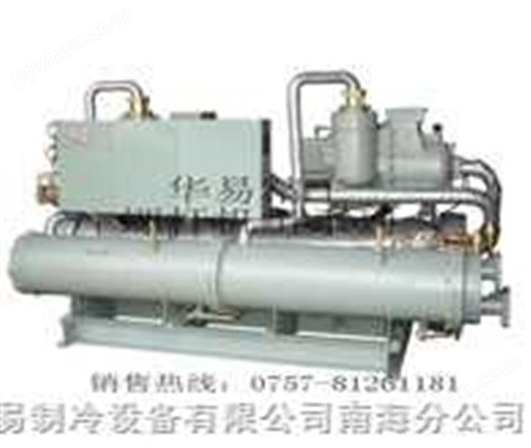 广东珠三角螺杆式冷水机专业生产商，冷水机