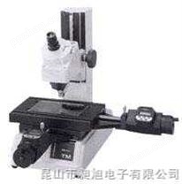 三丰TM505工具显微镜|三丰TM510工具显微镜