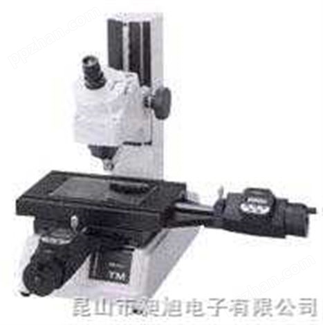 昆山市三丰TM-500系列工具显微镜