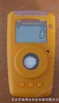 二氧化硫气体检测仪