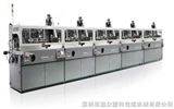 SZD-102-A鑫众全自动多色丝印生产线