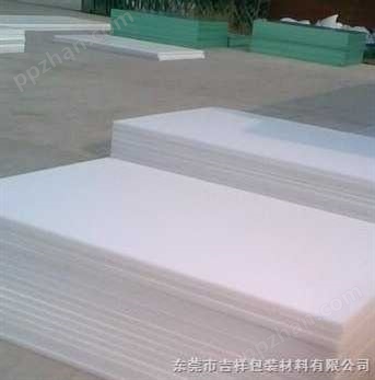 白色PVC发泡板
